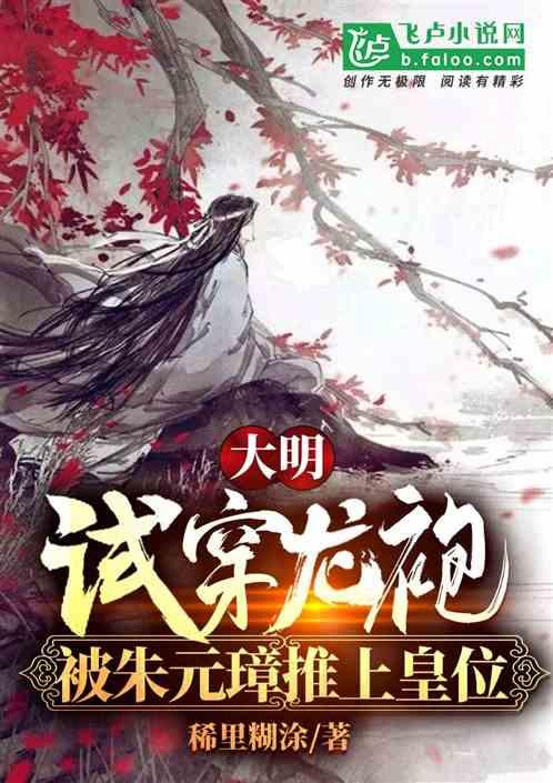 博州颈椎捶打按摩器