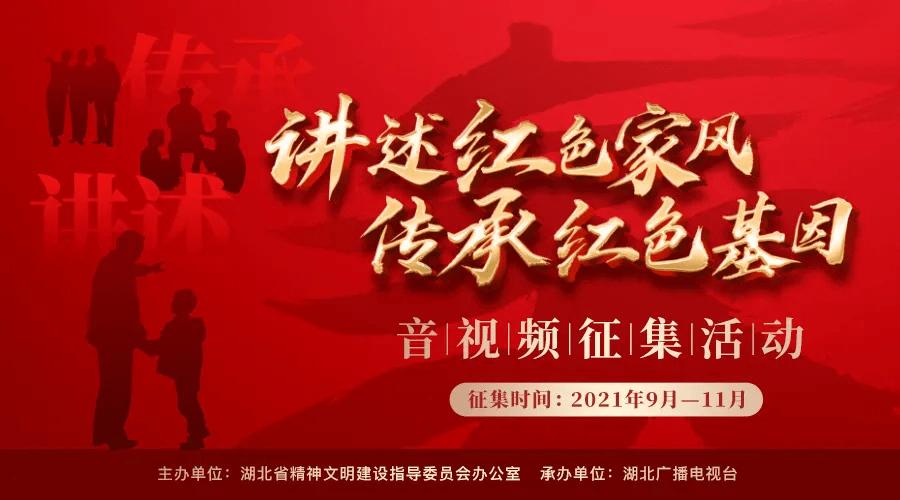 终结者2官方手游