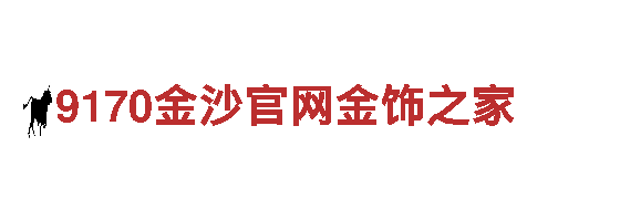 玩转极限刺激，开启bbincasino游戏之旅！